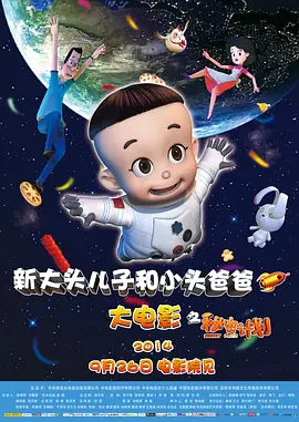 镇魂小说网怎么打不开了